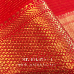 Suvarnarekha