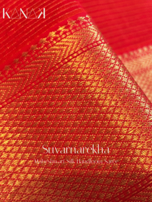 Suvarnarekha