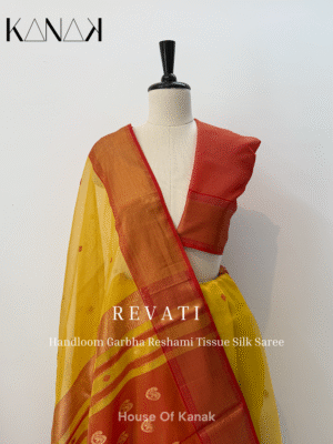 Revati