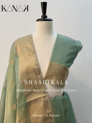 Shashikala