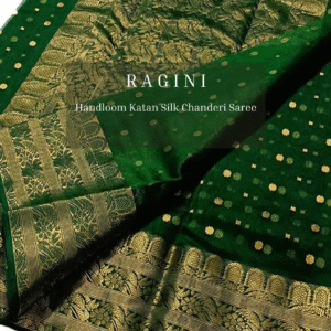 Ragini