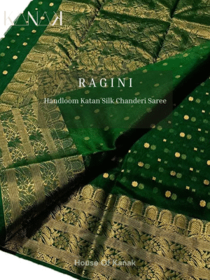 Ragini