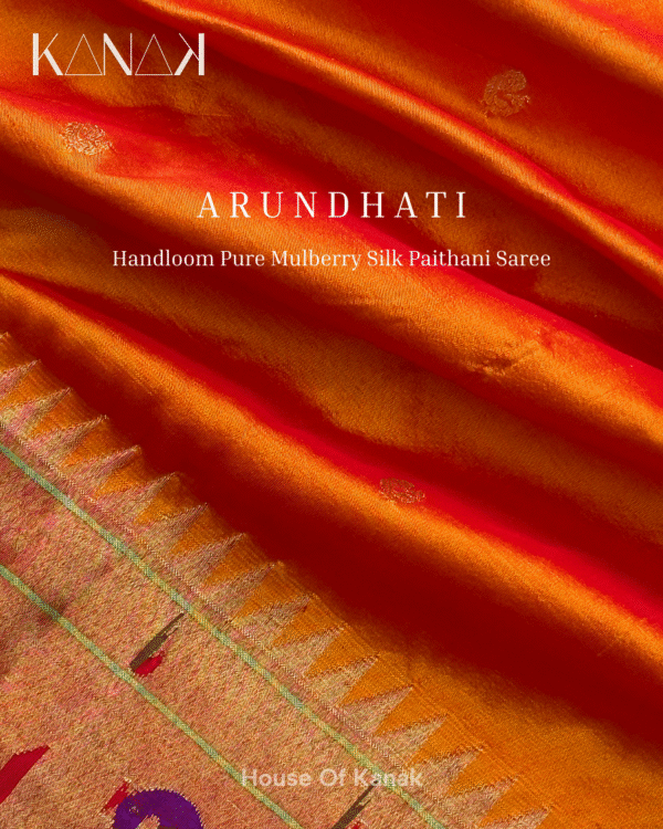 Arundhati - Image 7