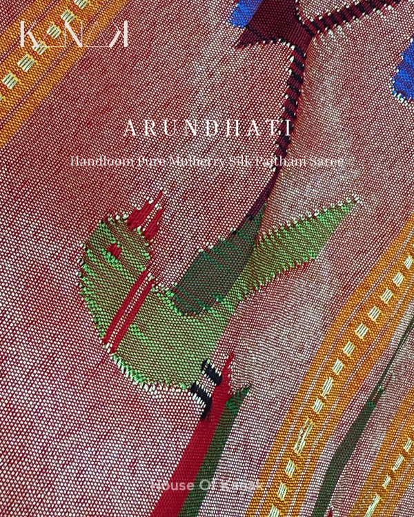 Arundhati - Image 6