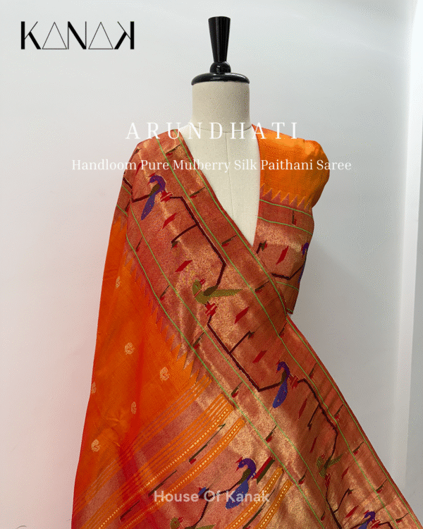 Arundhati - Image 2