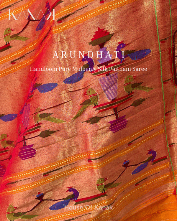 Arundhati - Image 3