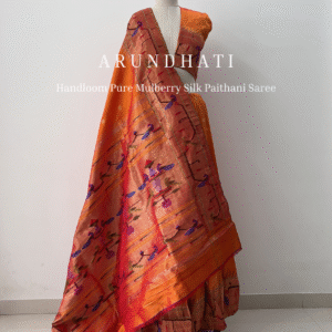 Arundhati