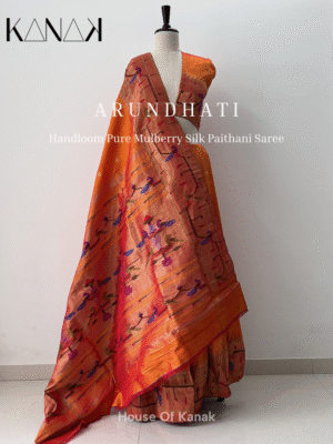 Arundhati