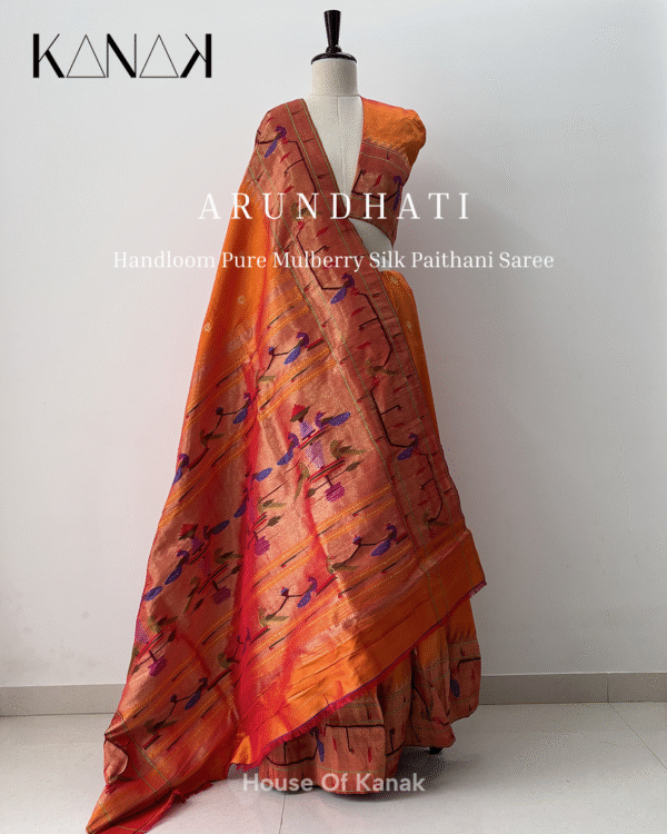 Arundhati