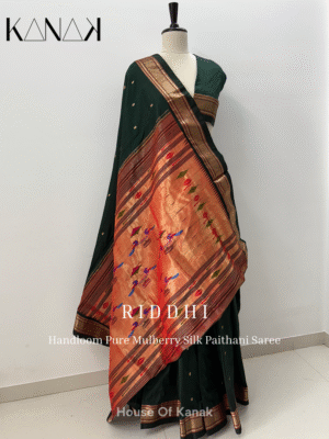 Riddhi