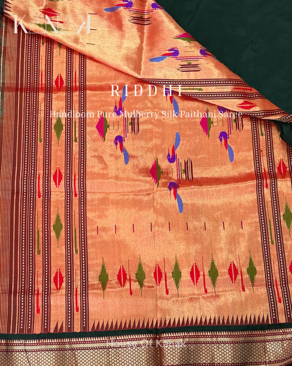 Siddhi - Image 10