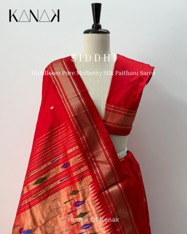 Siddhi - Image 4