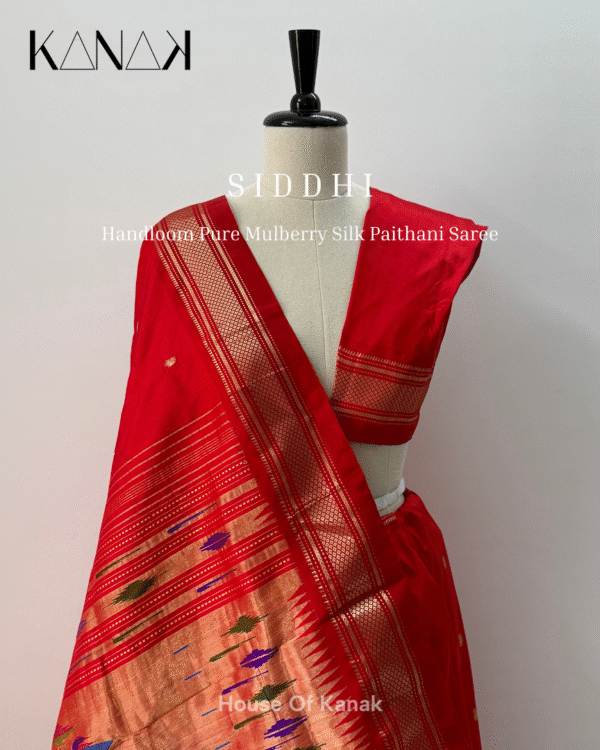 Siddhi - Image 2