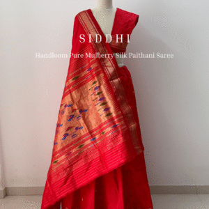 Siddhi