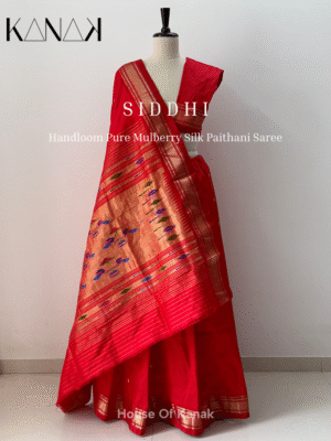 Siddhi
