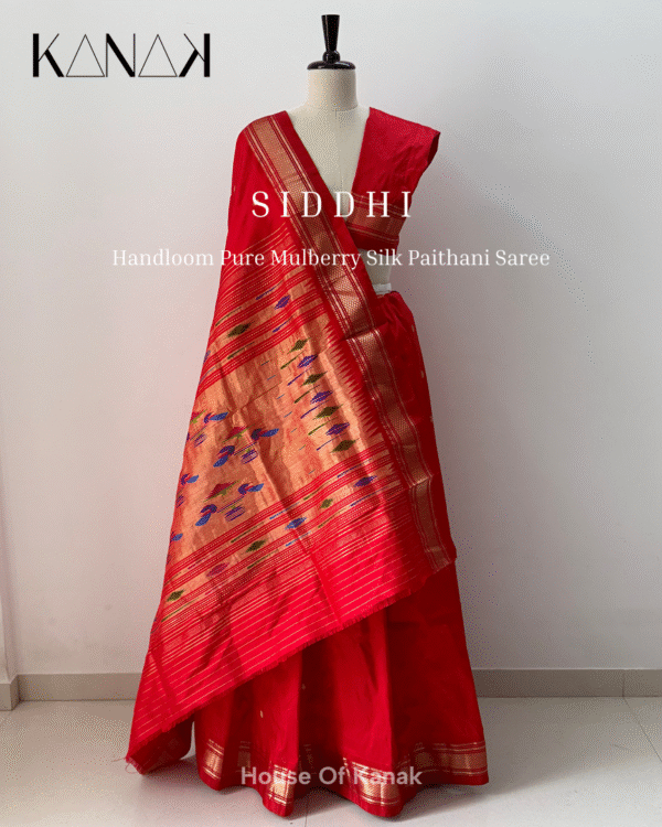 Siddhi
