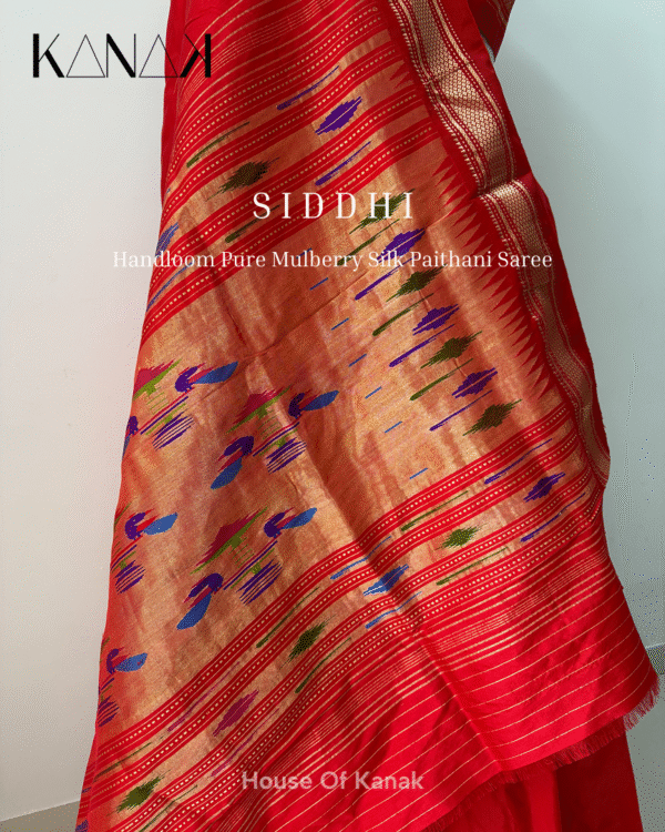 Siddhi - Image 3