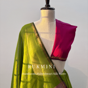 Rukmini