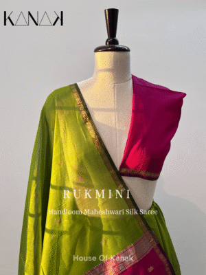 Rukmini