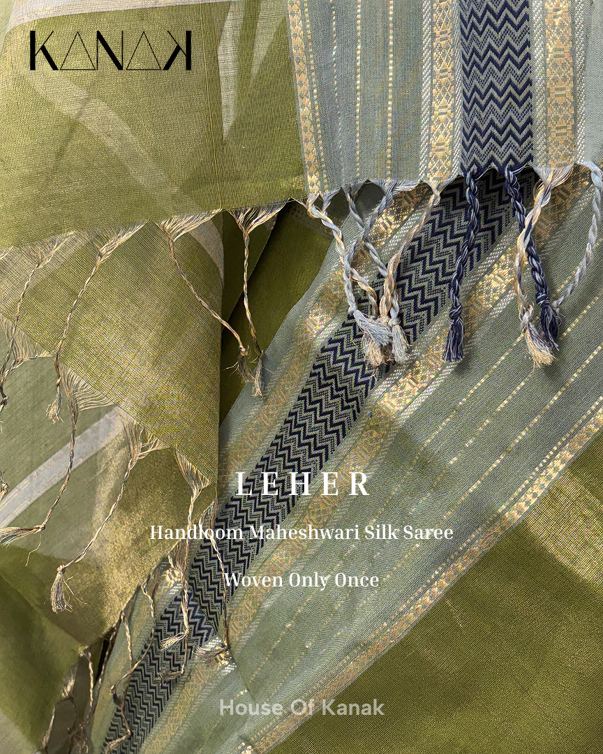 Leher - Image 2