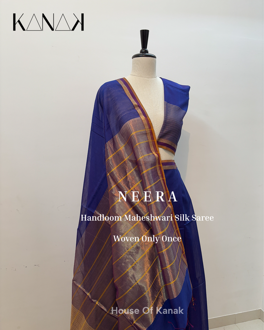 Neera - Image 2