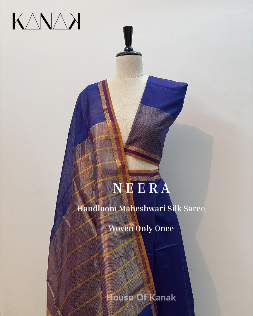 Neera - Image 3